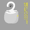 ^b`tbN (100~1)