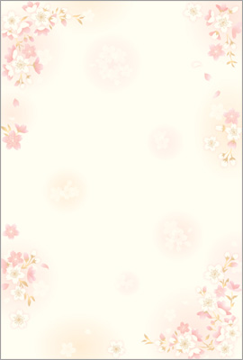ap a ͂ } (20~5)