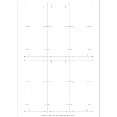 OAlbNXp䎆 zCg `F[|Pbgt (10V|g~1)