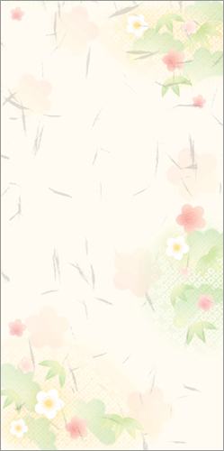 ̂ a ^ |~ (3~5)