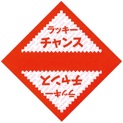 Op bL[`X (1000~1)