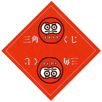 Op _} (1000~1)