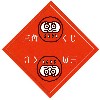 Op _} (1000~1)