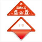 XbL 1 (10~1)