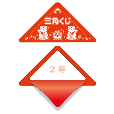 XbL 2 (10~1)