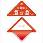 XbL 4 (10~1)