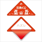 XbL nY (100~1)