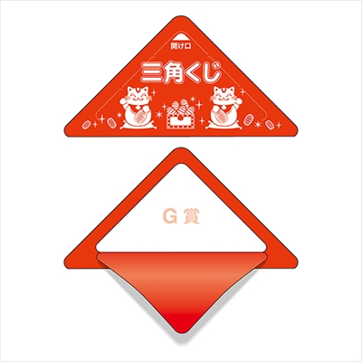 XbL G (10~1)