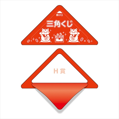 XbL H (10~1)