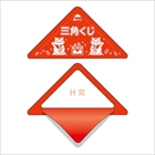 XbL H (10~1)