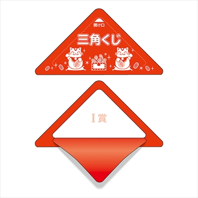 XbL I (10~1)