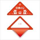 XbL I (10~1)