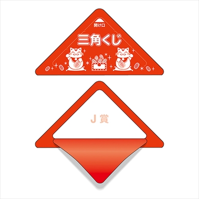 XbL J (10~1)