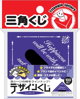 fUC GKX (100~1)