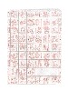  t@V[ 215~290 (200)