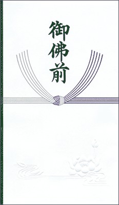 ̂ S^  őO ㎿ (10~20)