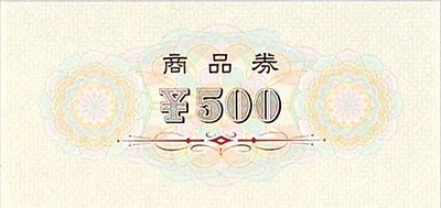 i@@TOO@@(100~1)
