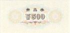 i@@TOO@@(100~1)