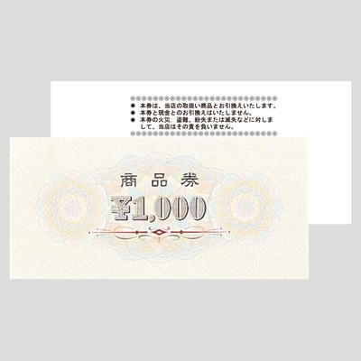 i  1000  (100~1)