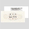 i  1000  (100~1)